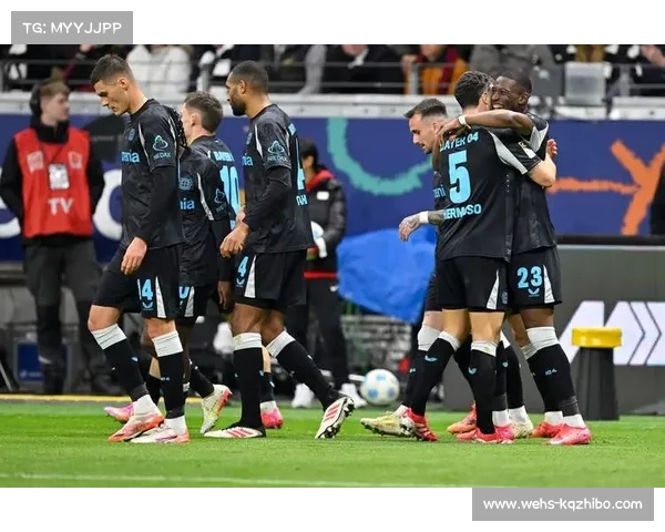 勒沃库森3-1击败法兰克福，客场表现稳定