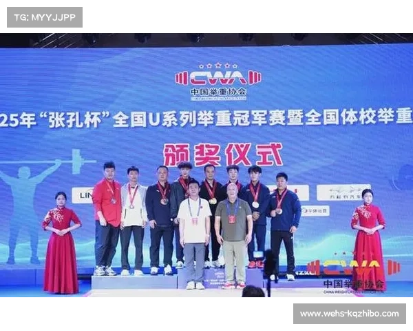 全国青年举重锦标赛5月23日安徽滁州举行